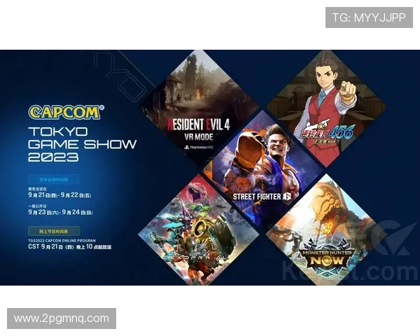 2023年PG最火的电子游戏推荐与评测