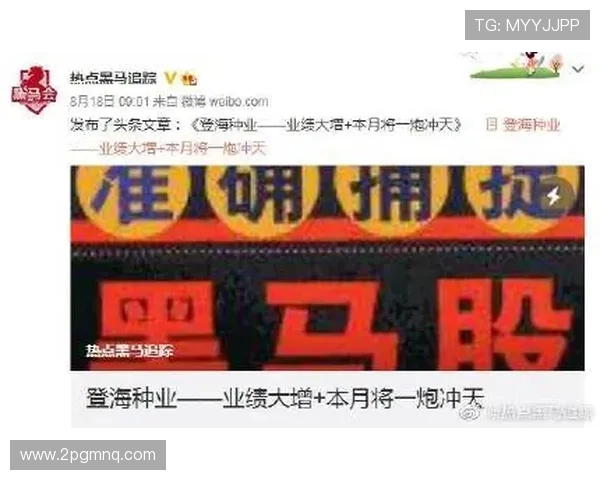 安信3R专用注册通道：快速便捷的注册体验